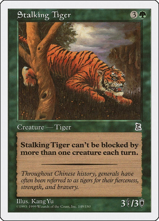 Stalking Tiger [PTK - 149]
