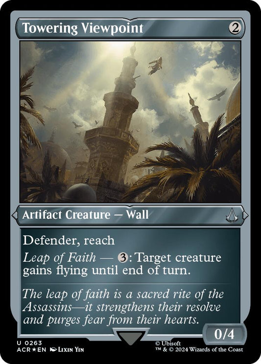 Towering Viewpoint (Foil Etched) [ACR - 263]