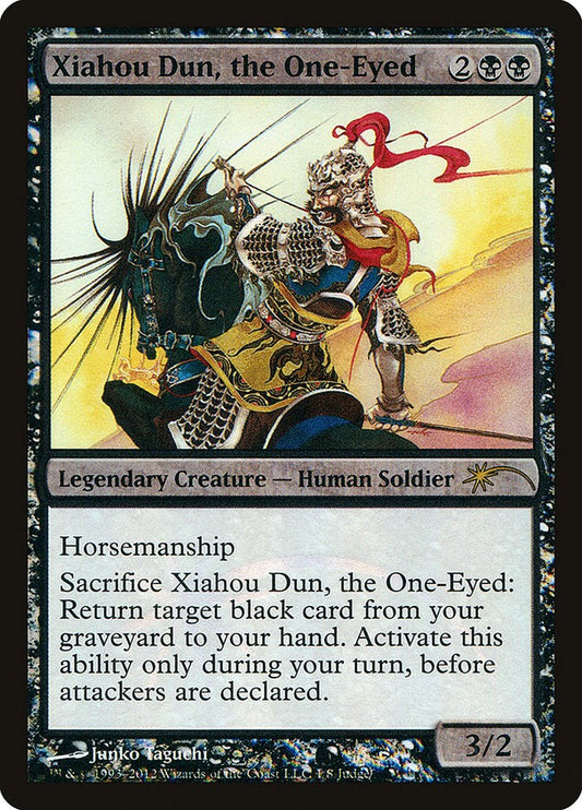 Xiahou Dun, the One-Eyed [JDG - 1]