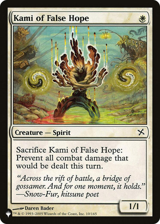 Kami of False Hope [LIST - 10/165]