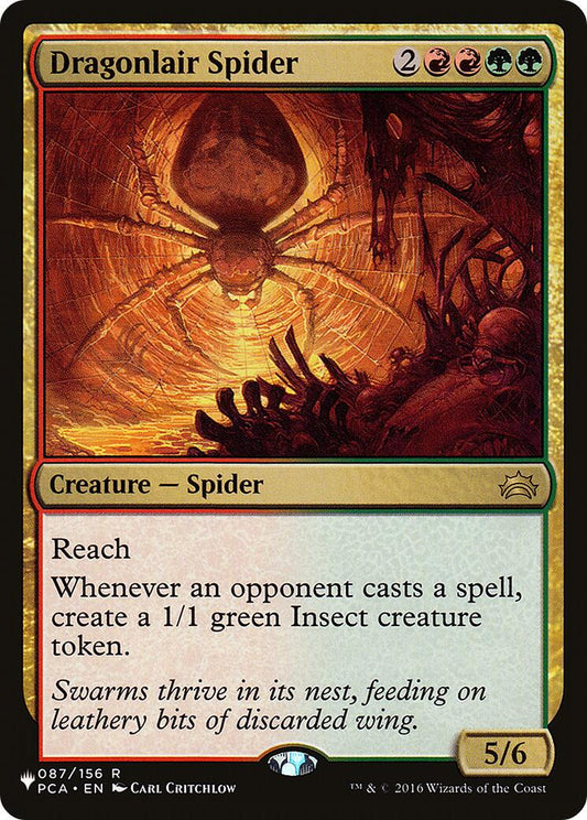 Dragonlair Spider [LIST - 087/156]