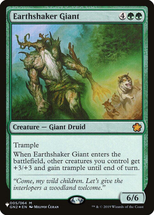 Earthshaker Giant [LIST - 005/064]