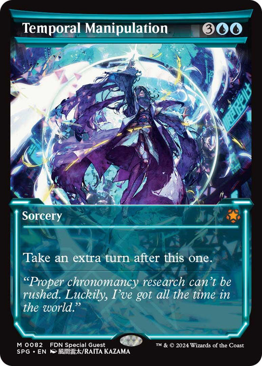 Temporal Manipulation (Showcase) [SPG - 82]