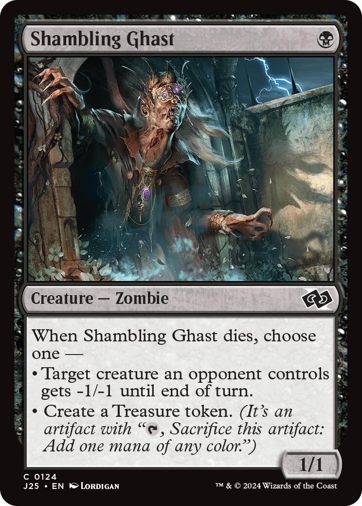 Shambling Ghast [J25 - 124]