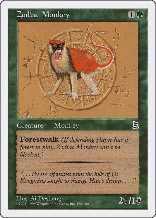 Zodiac Monkey [PTK - 160]