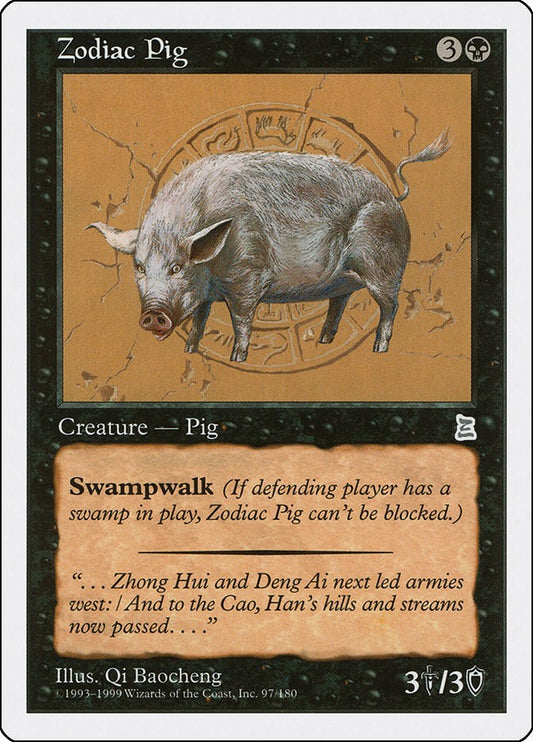 Zodiac Pig [PTK - 97]