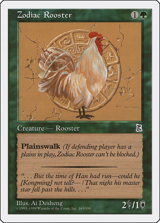Zodiac Rooster [PTK - 163]