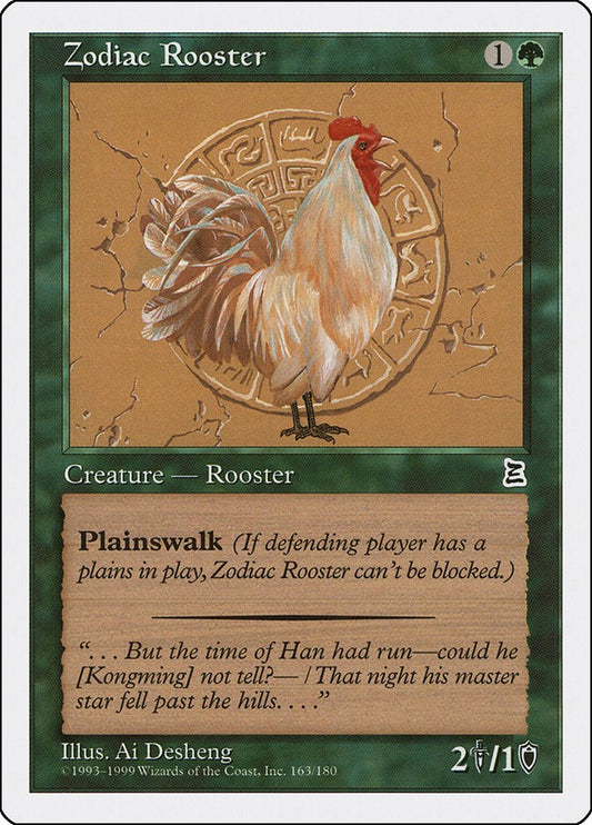 Zodiac Rooster [PTK - 163]