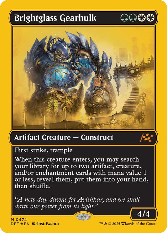 Brightglass Gearhulk (First-Place Foil) [DFT - 474]