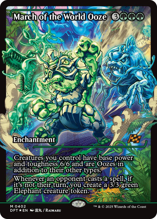 March of the World Ooze (Showcase) [DFT - 402]