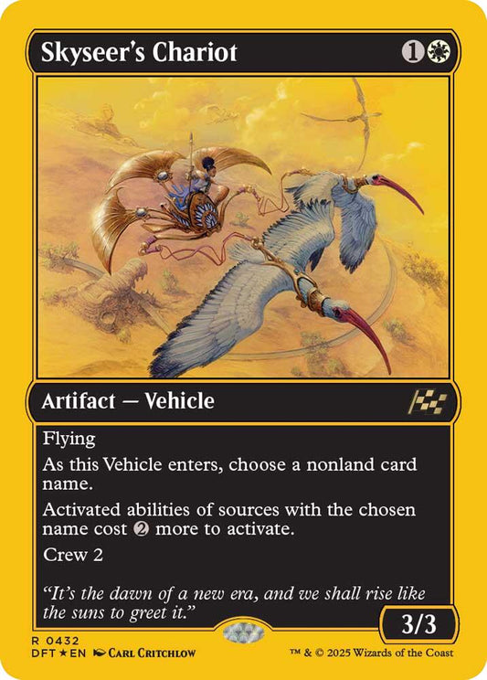 Skyseer's Chariot (First-Place Foil) [DFT - 432]