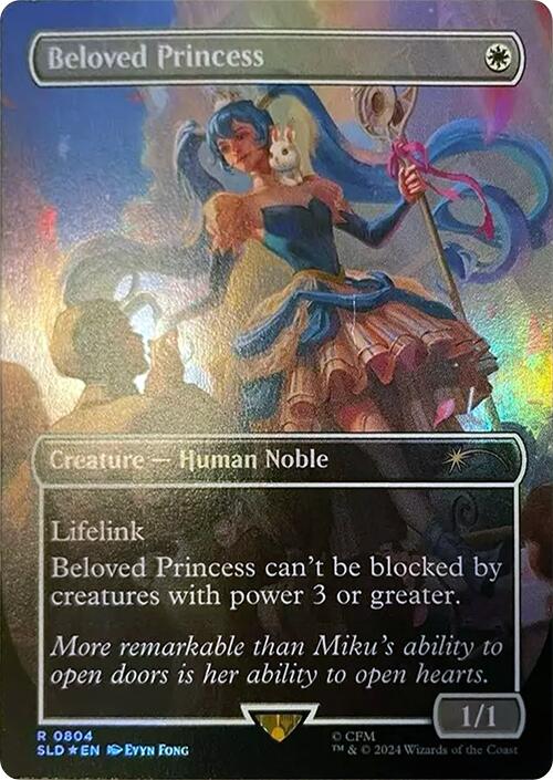 Beloved Princess (Rainbow Foil)