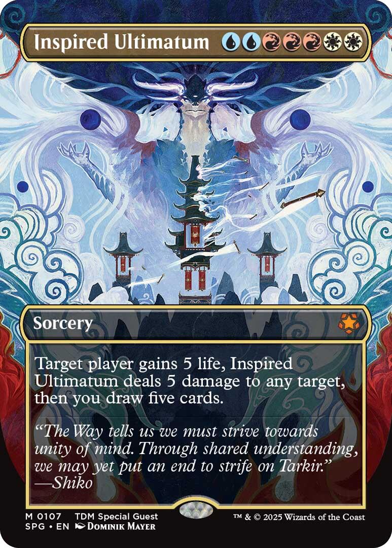 Inspired Ultimatum (Borderless) [SPG - 107]