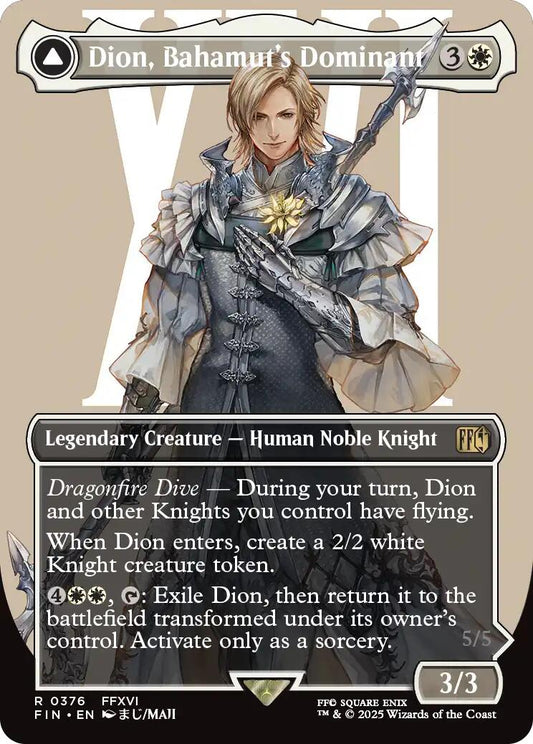 Dion, Bahamut's Dominant (Borderless)