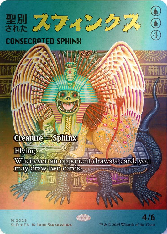 Consecrated Sphinx (2028) (Rainbow Foil)