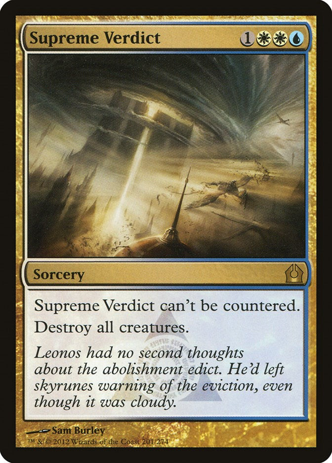 Supreme Verdict [RTR - 201]
