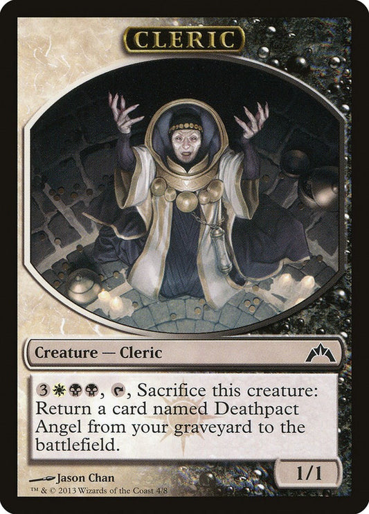 Cleric Token [GTC - 4]