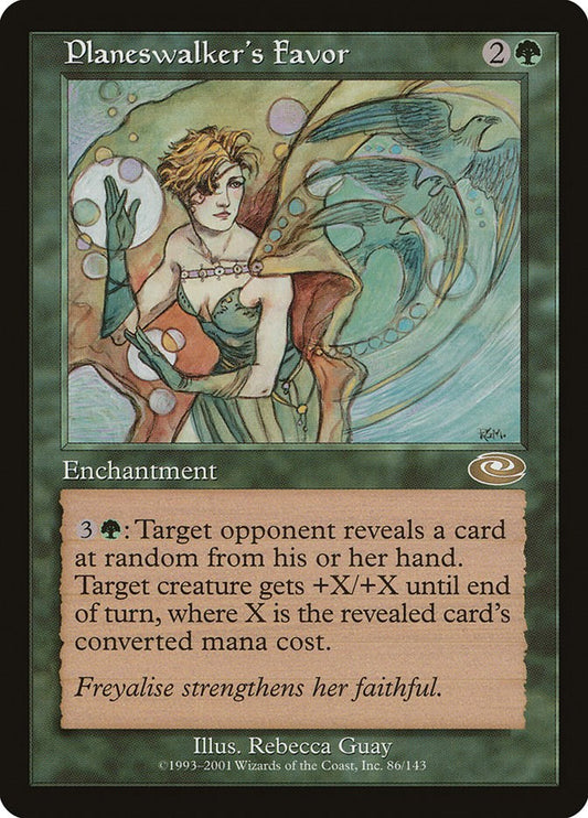 Planeswalker's Favor [PLS - 86]