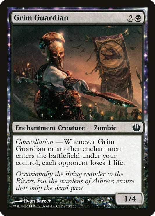 Grim Guardian [JOU - 73]