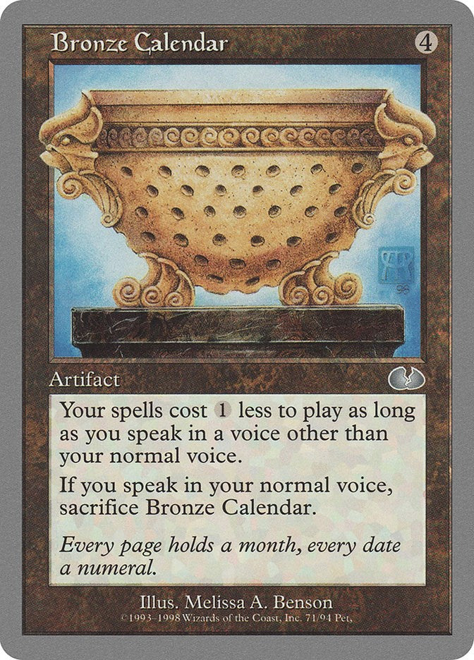 Bronze Calendar [UGL - 71]