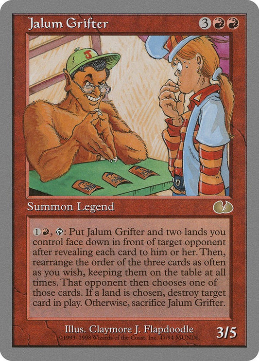 Jalum Grifter [UGL - 47]