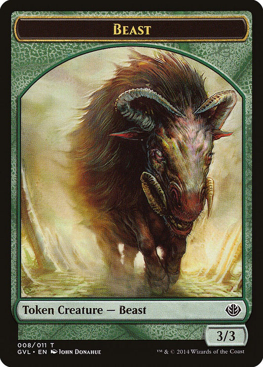 Beast Token (008) [DD3 - 8]
