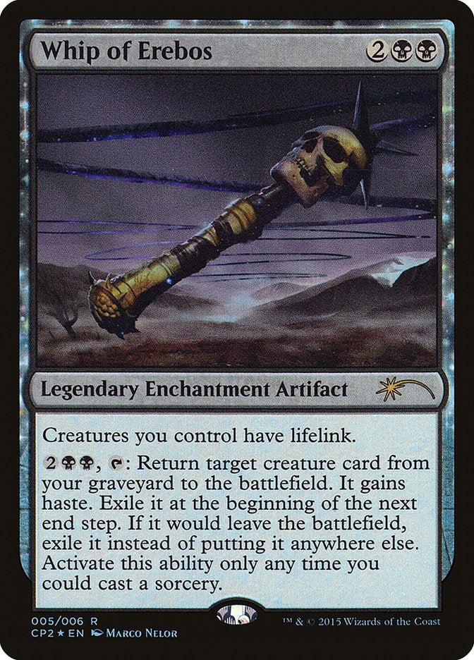 Whip of Erebos [UMP - 5]
